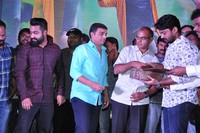 Kalyan Ram Sher Movie Audio Songs Release